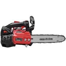 Цепная пила VITALS Professional BKZ 2514r (189485)