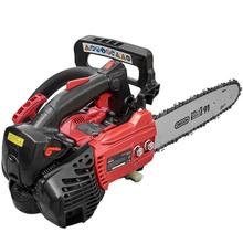 Цепная пила VITALS Professional BKZ 2514r (189485)