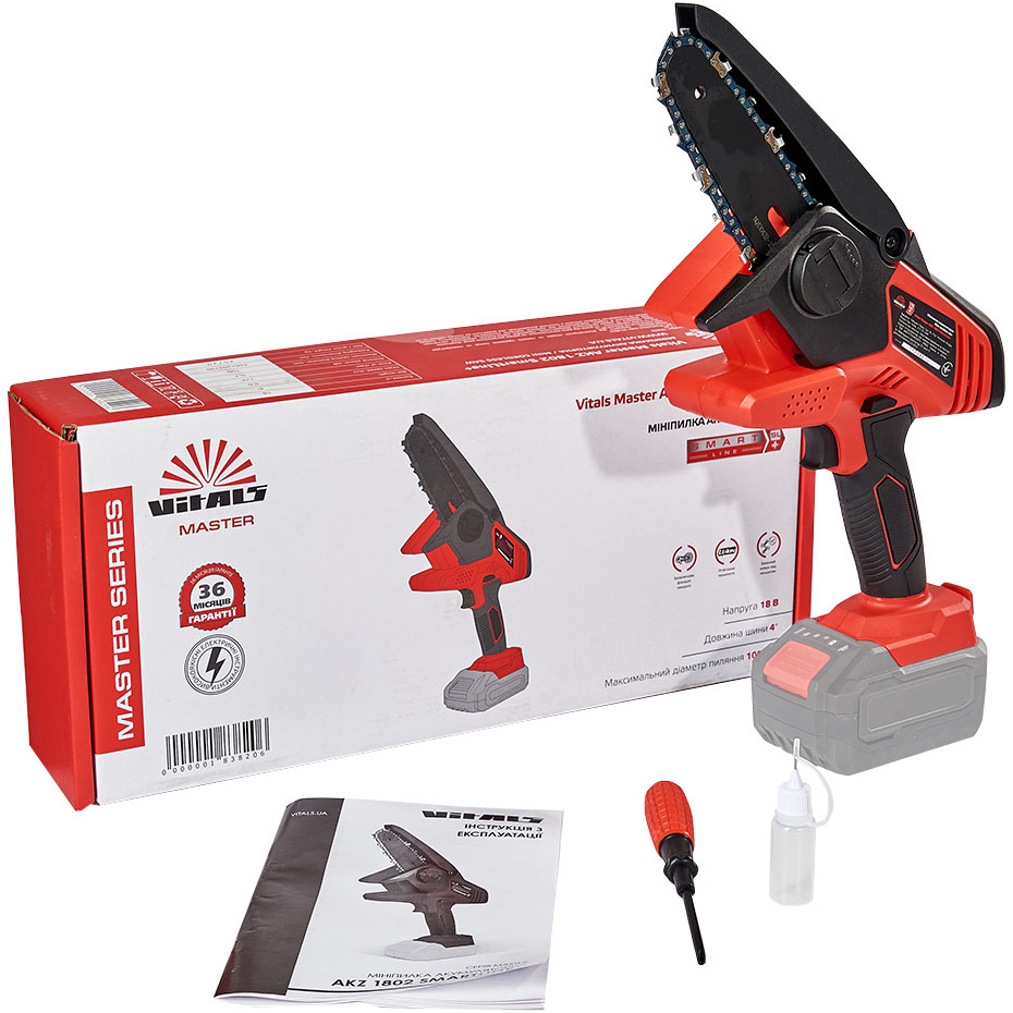 Заказать Цепная минипила VITALS Master AKZ 1802 SmartLine+ (183820)