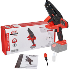 Цепная минипила VITALS Master AKZ 1802 SmartLine+ (183820)