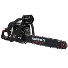 Цепная пила VITALS Master BKZ 4525j 18" Black Edition (197873)