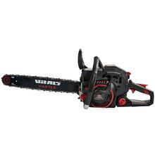 Цепная пила VITALS Master BKZ 4525j 18" Black Edition (197873)