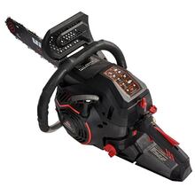 Цепная пила VITALS Master BKZ 4525j 15" Black Edition (197874)