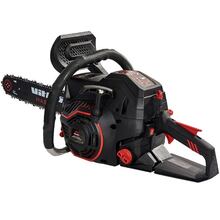 Цепная пила VITALS Master BKZ 4525j 15" Black Edition (197874)