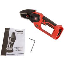 Цепная пила VITALS AKZ 1810c (235290)