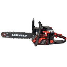 Цепная пила VITALS BKZ 453n 15" (208765)