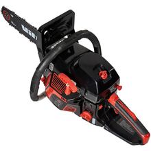 Цепная пила VITALS BKZ 453n 15" (208765)