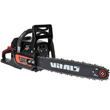 Цепная пила VITALS BKZ 523n 18" (208766)