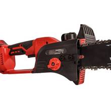 Цепная пила VITALS AKZ 1830c BL (235292)