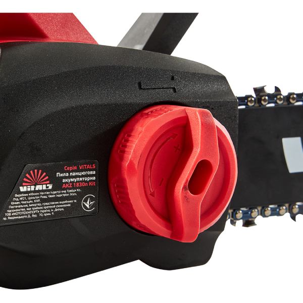 Внешний вид Цепная пила VITALS AKZ 1830n Kit (210694)