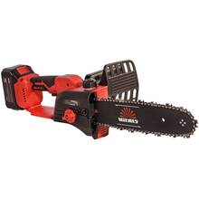 Цепная пила VITALS AKZ 1830c BL Kit (235293)