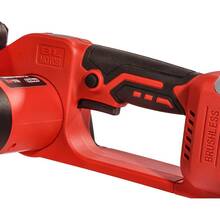 Цепная пила VITALS AKZ 1830c BL Kit (235293)