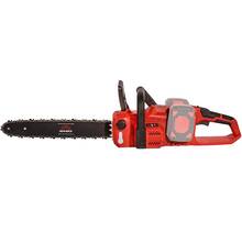 Цепная пила VITALS AKZ 3640c BL (235294)