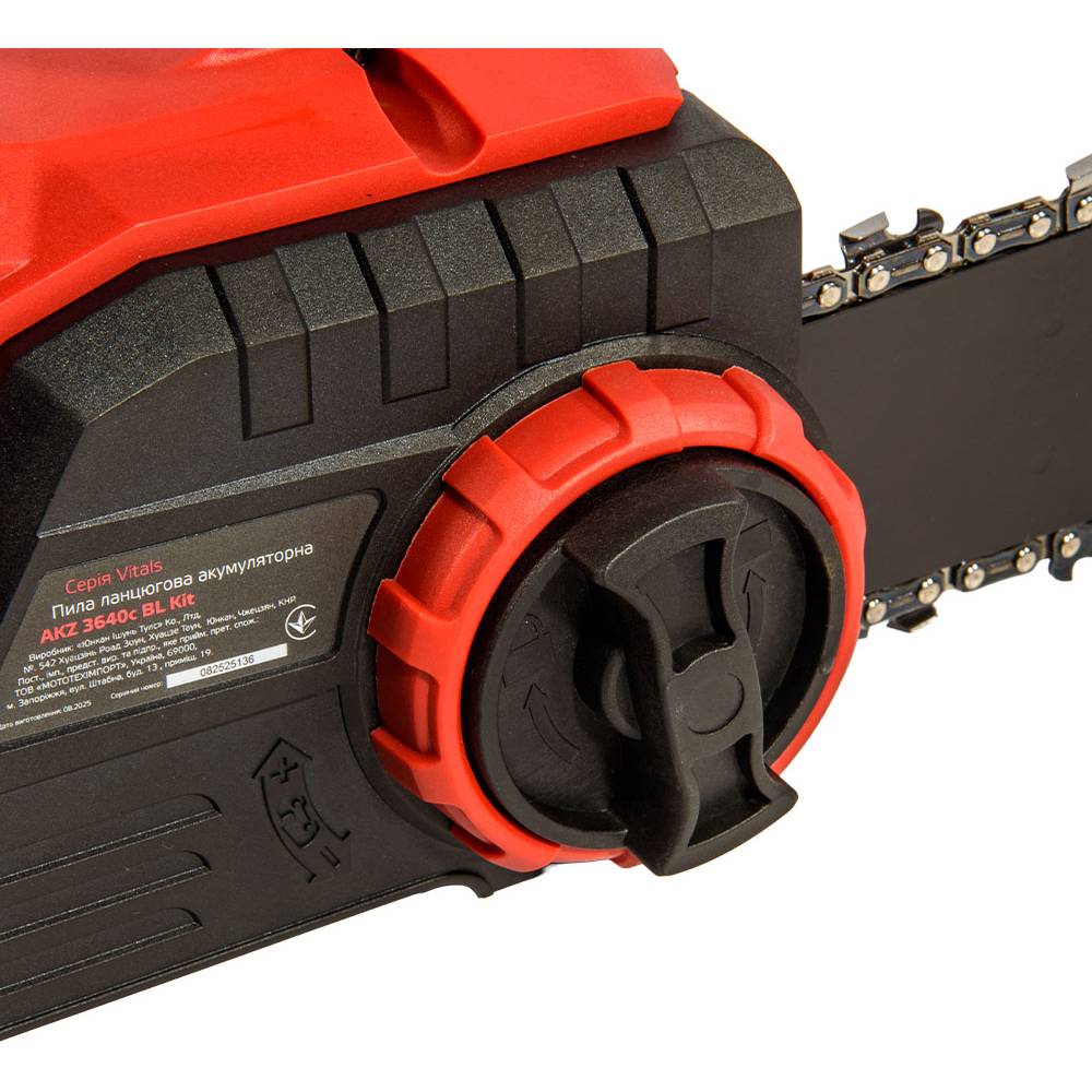 Изображение Цепная пила VITALS AKZ 3640c BL Kit (235295)