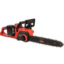 Цепная пила VITALS AKZ 3640c BL Kit (235295)