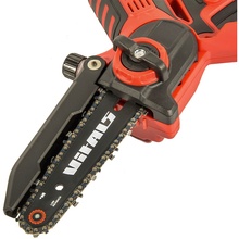 Цепная пила VITALS AKZ 1815-2n (223818)