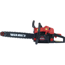 Ланцюгова пилка VITALS BKZ 5223n (87944T)