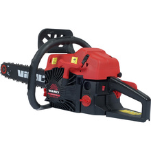 Ланцюгова пилка VITALS BKZ 5223n (87944T)