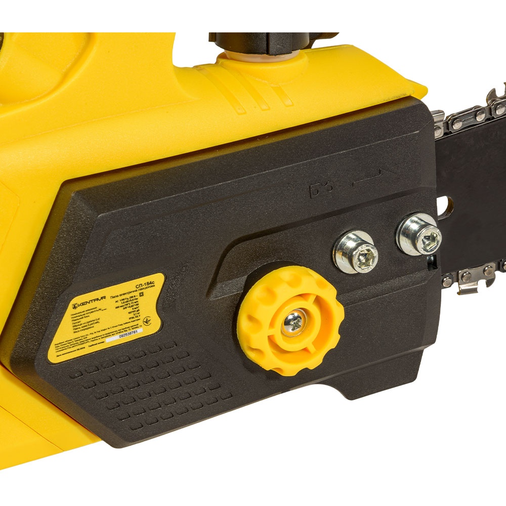 Изображение Цепная пила КЕНТАВР СП-184c (237444)