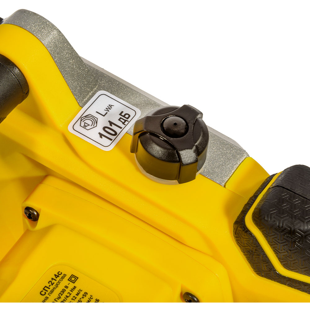 Покупка Цепная пила КЕНТАВР СП-214c (237445)