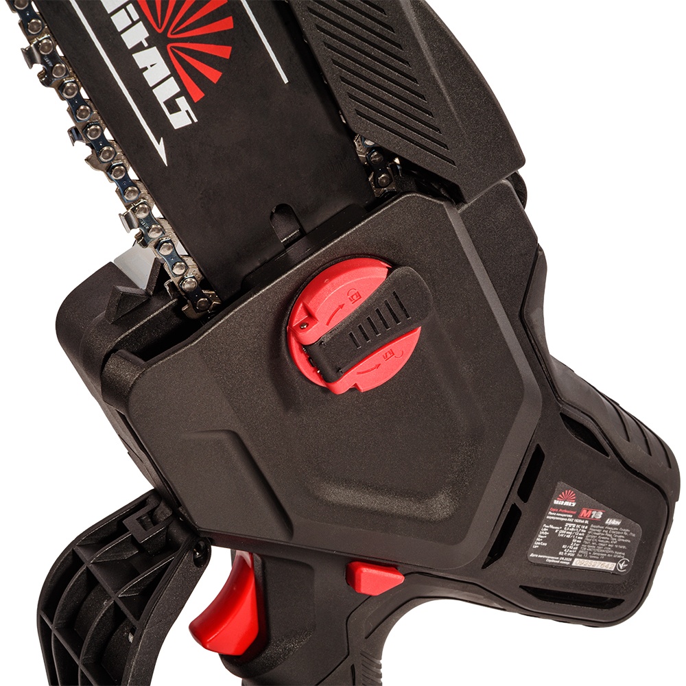 Покупка Цепная минипила VITALS Professional AKZ 1820ak BL (237653)