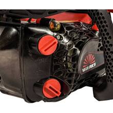 Цепная пила VITALS BKZ 2512n (236401)