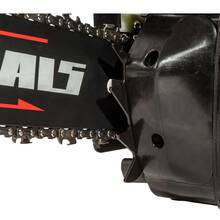 Цепная пила VITALS BKZ 2512n (236401)