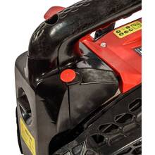 Цепная пила VITALS BKZ 2512n (236401)