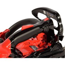 Цепная пила VITALS Master BKZ 2512a (237011)