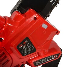 Ланцюгова пила VITALS Master AKZ 1815gk BL Premium (237651)