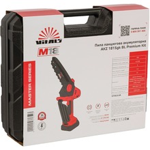 Ланцюгова пила VITALS Master AKZ 1815gk BL Premium Kit (237652)