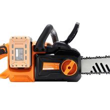 Цепная пила SEQUOIA SBC4016BS без АКБ и ЗУ