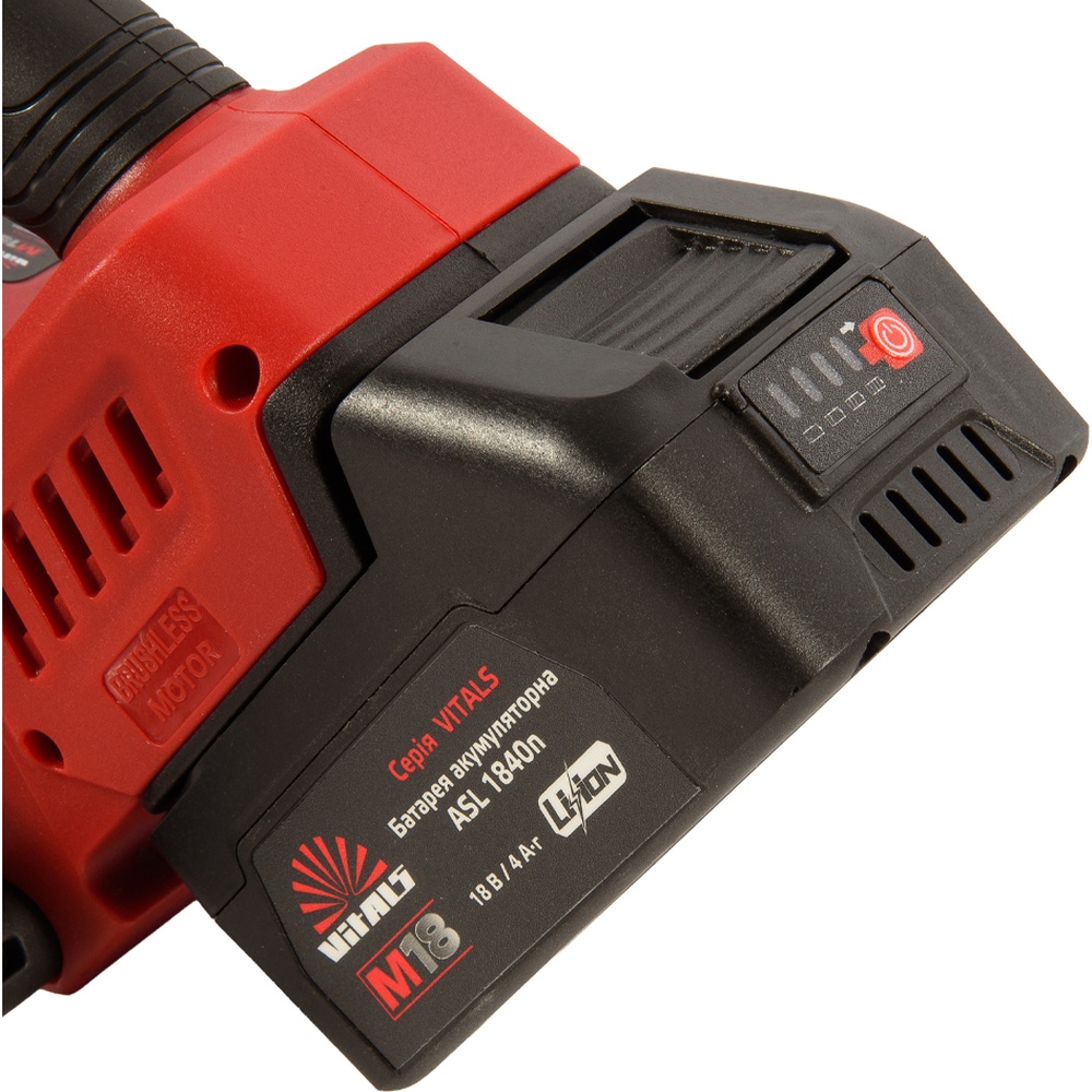 В Украине Цепная пила VITALS AKZ 1830sx BL Kit (241130)