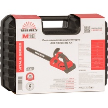 Цепная пила VITALS AKZ 1830sx BL Kit (241130)