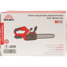 Цепная пила VITALS AKZ 3640sx BL без АКБ и ЗУ (241131)