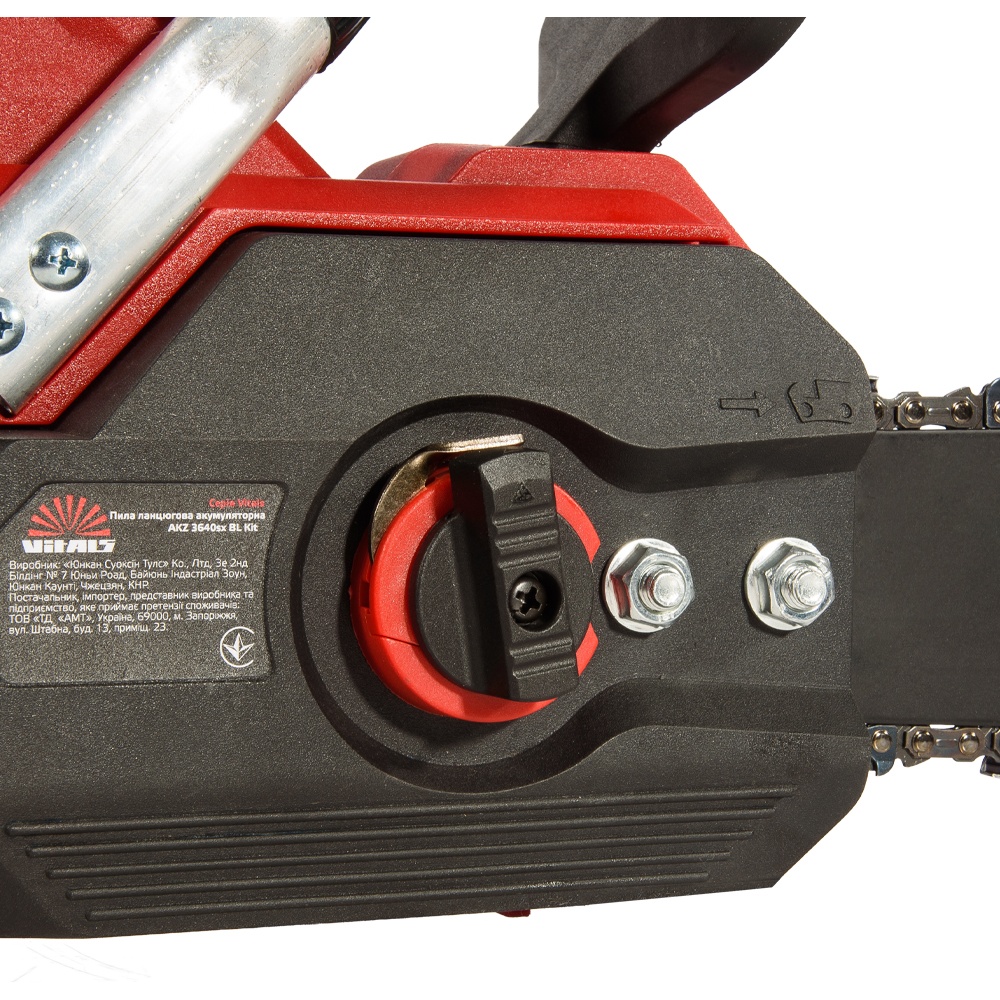 Покупка Цепная пила VITALS AKZ 3640sx BL Kit (241132)