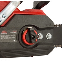 Цепная пила VITALS AKZ 3640sx BL Kit (241132)