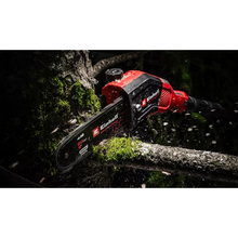 Высоторез EINHELL  Professional GP-LC 18/20 Li T BL-Solo (3410971)