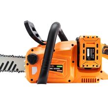 Цепная пила SEQUOIA SBC4016BS-E2W