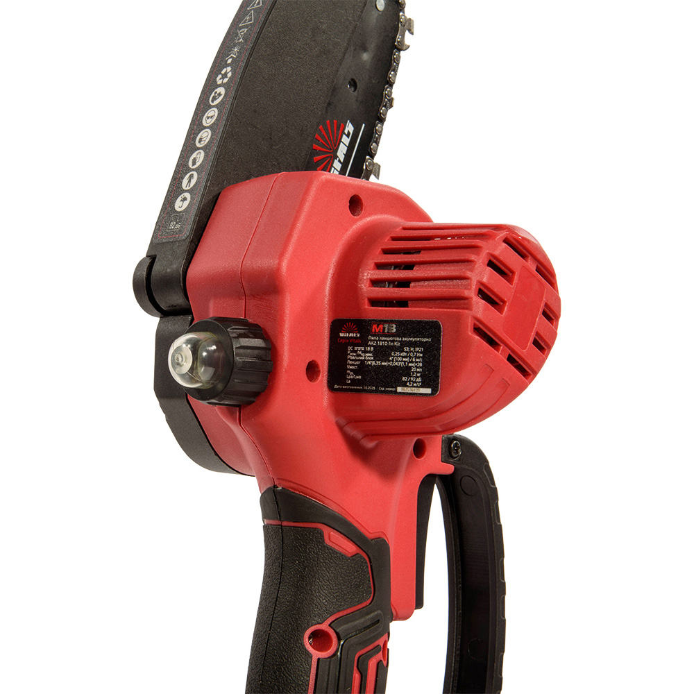 Покупка Цепная пила VITALS AKZ 1810-1n Kit (242175)