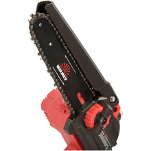 Цепная пила VITALS AKZ 1815-1n BL (242176)