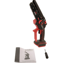 Цепная пила VITALS AKZ 1815-1n BL (242176)