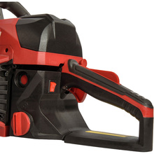 Цепная пила VITALS Master BKZ 4525n 15" (243541)