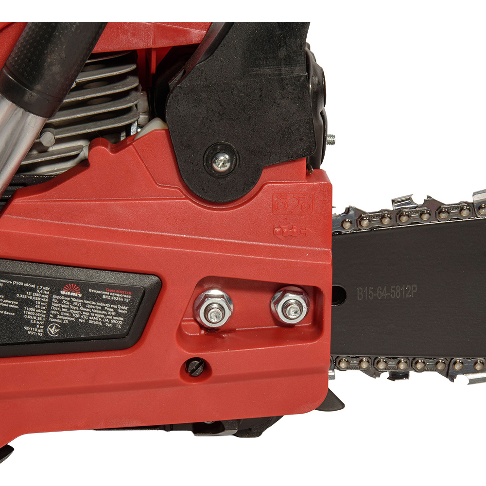 В Украине Цепная пила VITALS Master BKZ 4525n 15" (243541)