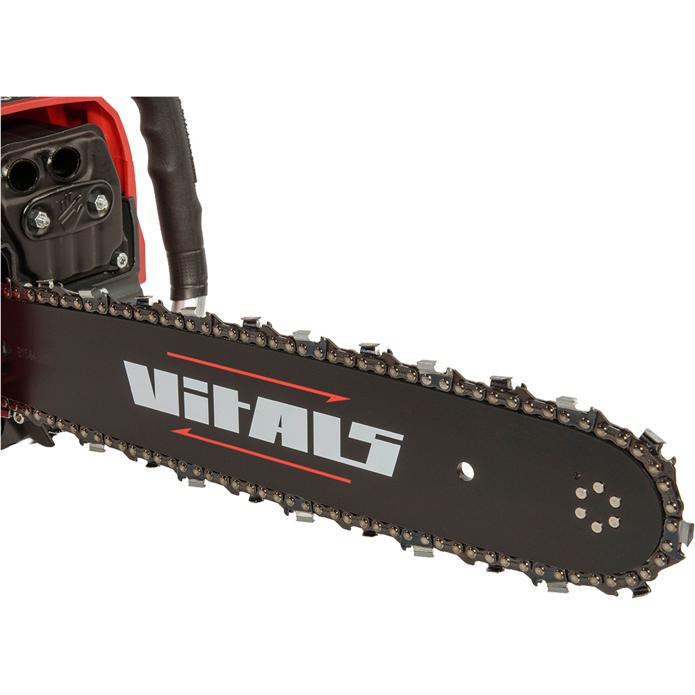 Изображение Цепная пила VITALS Master BKZ 4525n 15" (243541)