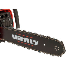 Цепная пила VITALS Master BKZ 4525n 15" (243541)