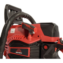 Цепная пила VITALS Master BKZ 4525n 15" (243541)