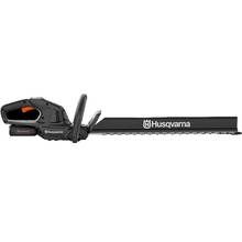 Кусторез HUSQVARNA Aspire H50-P4A (9706203-02)