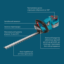 Кусторез KONNER&SOHNEN KS HT-20V Set (KSHT-20VSET)