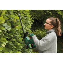Кусторез BOSCH EasyHedgeCut EasyHedgeCut 18-45 18В АКБ 1х2Ачас (0.600.849.H02)